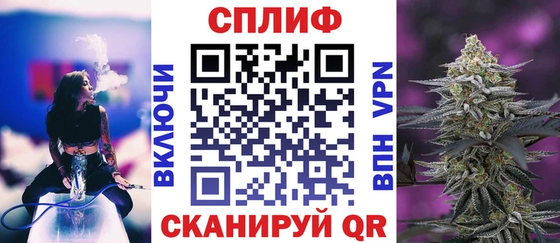 Купить ГАШ COCAIN A-PVP Меф Харовск
