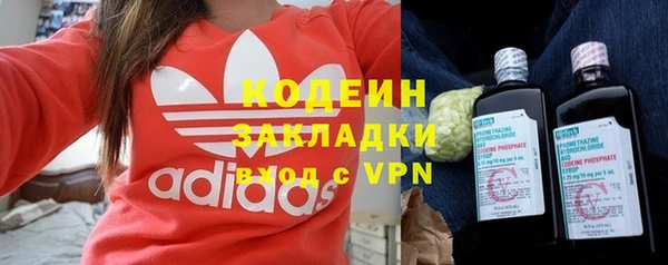 mix Сосновоборск