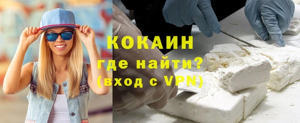 кокс Сосновый Бор