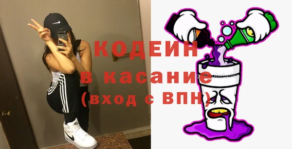 кокс Сосновый Бор