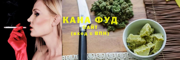 кокс Сосновый Бор