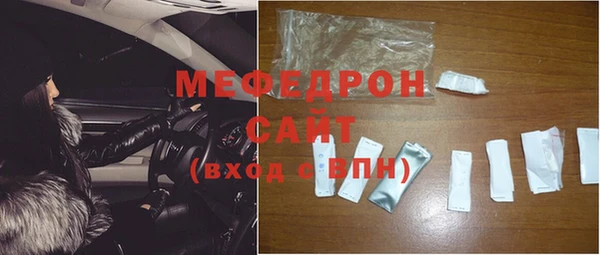 прущий лед Сосновка