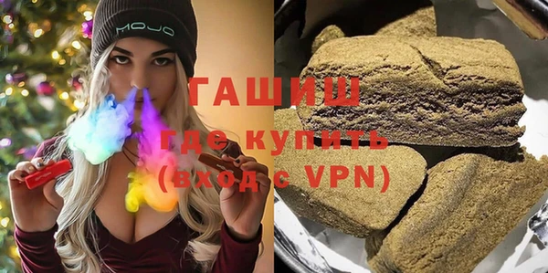 mix Сосновоборск