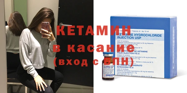 mix Сосновоборск