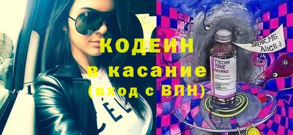 кокс Сосновый Бор