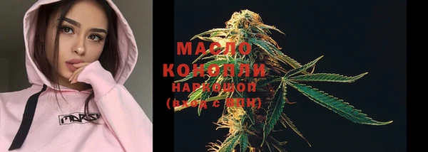кокс Сосновый Бор