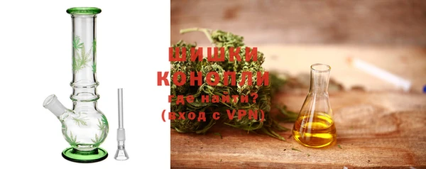 кокс Сосновый Бор
