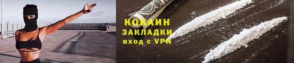 прущий лед Сосновка