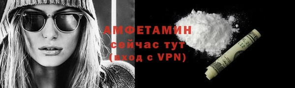 mix Сосновоборск