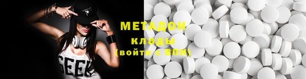кокс Сосновый Бор