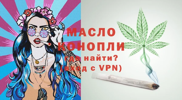 кокс Сосновый Бор