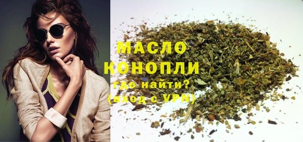 кокс Сосновый Бор