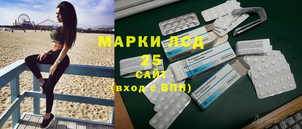 mix Сосновоборск