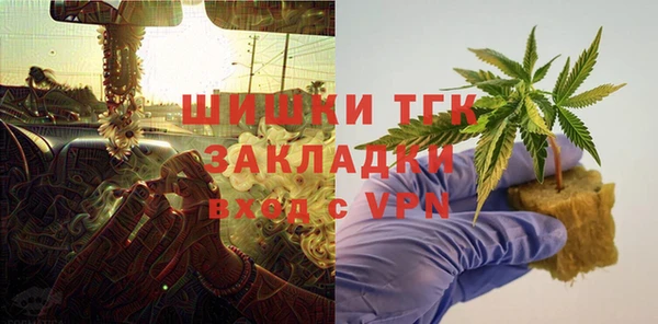 mix Сосновоборск