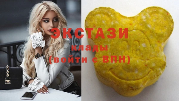 mix Сосновоборск
