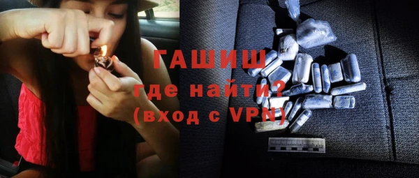 прущий лед Сосновка