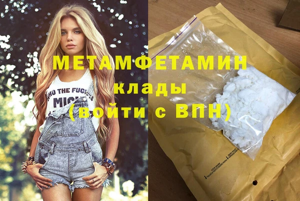 кокс Сосновый Бор