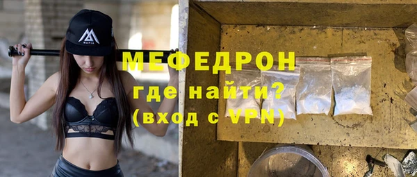 кокс Сосновый Бор