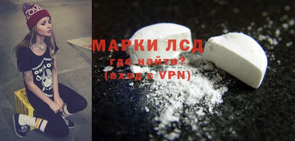 mix Сосновоборск