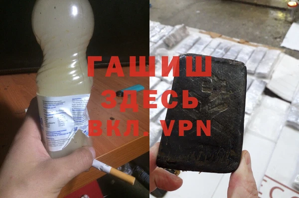 mix Сосновоборск