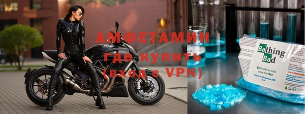 mix Сосновоборск