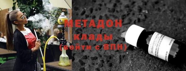 кокс Сосновый Бор