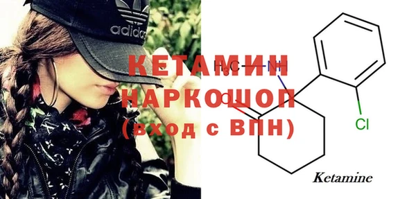 mix Сосновоборск